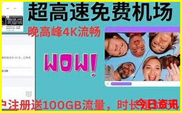 贵阳的旅游景区有哪些